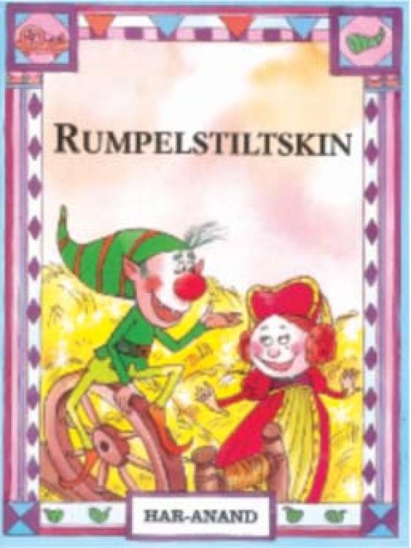 Rumpelstiltskin