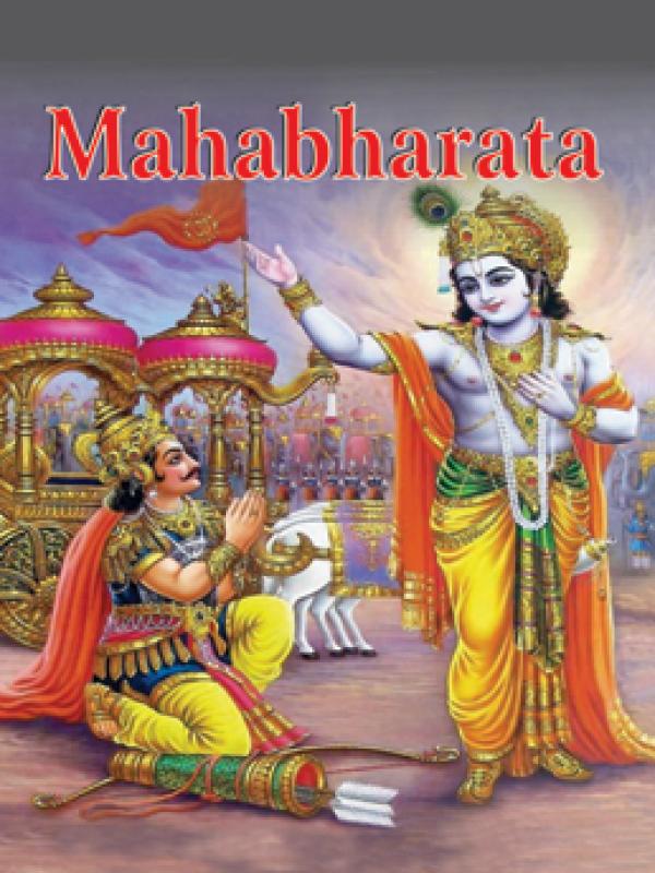 Mahabharata