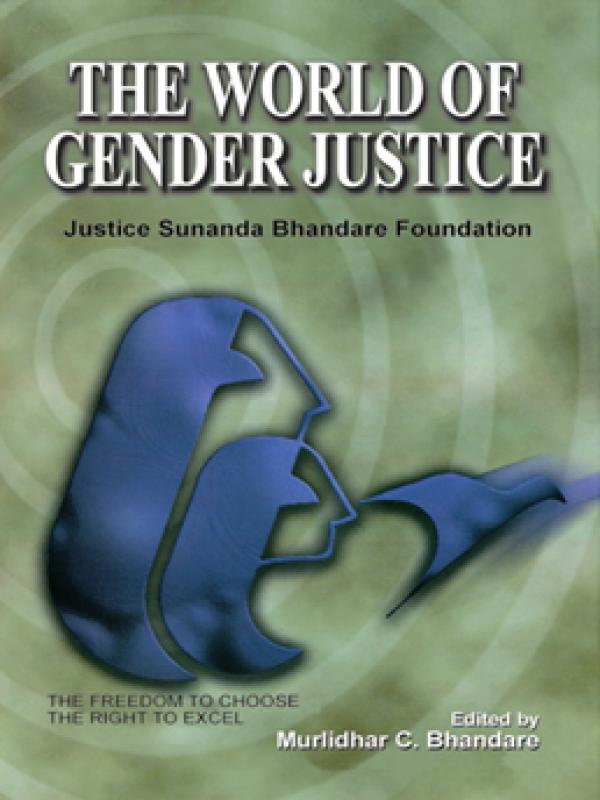 The World of Gender Justice