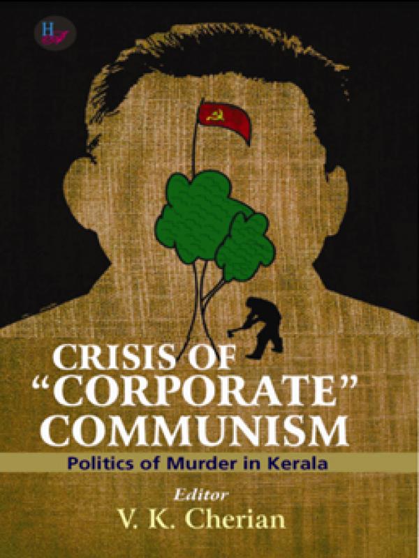 Crisis of Corporate Communism