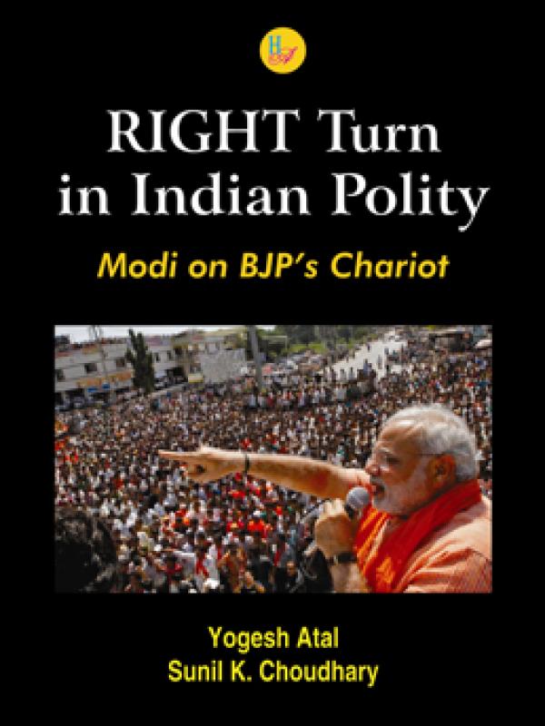 Right Turn in Indian Polity