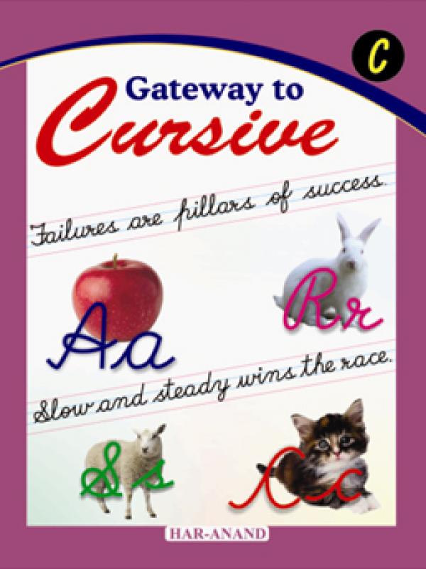 Gateway to Cursive-C