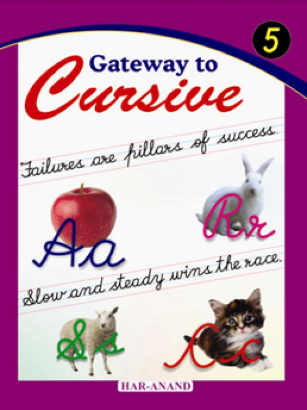 Gateway to Cursive-5