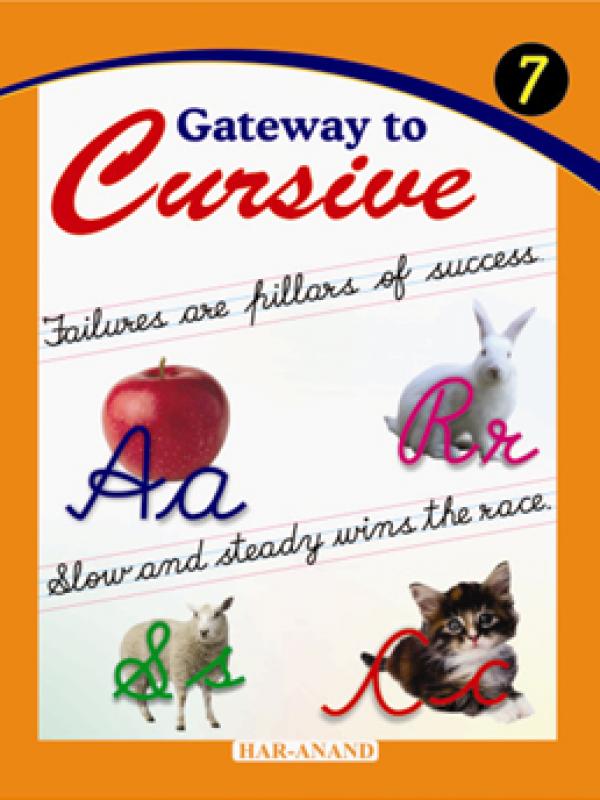 Gateway to Cursive-7