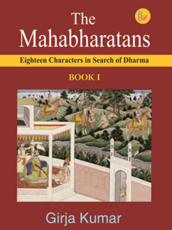 The Mahabharatans-Eighteen Characters in Search of Dharma