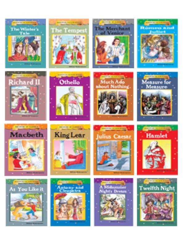 SHAKESPEARE FOR YOUNG READERS COMBO - set of 16 LOCAL_books