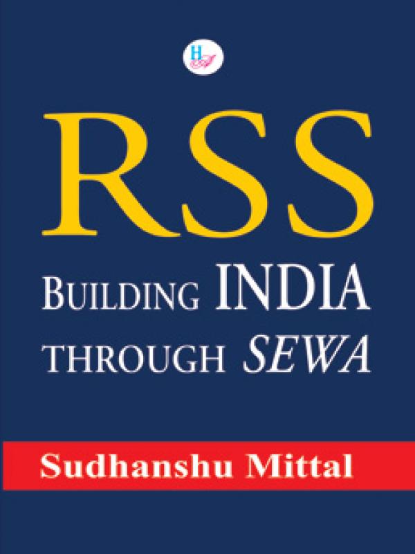 RSS- Building India Through SEWA