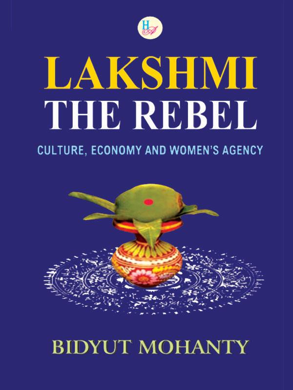 Lakshmi The Rebel 