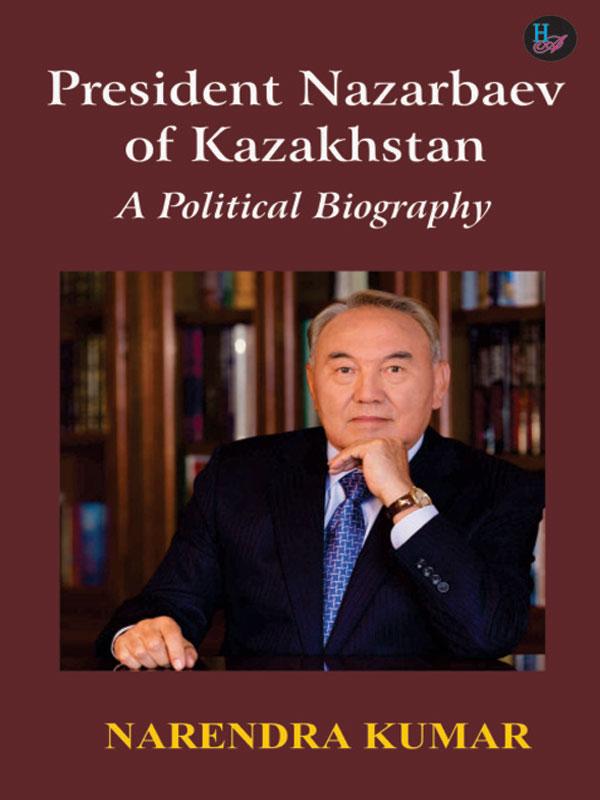 President Nazarbaev of Kazakhstan