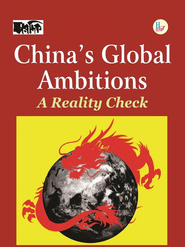 China Global Ambitions: A Reality Check