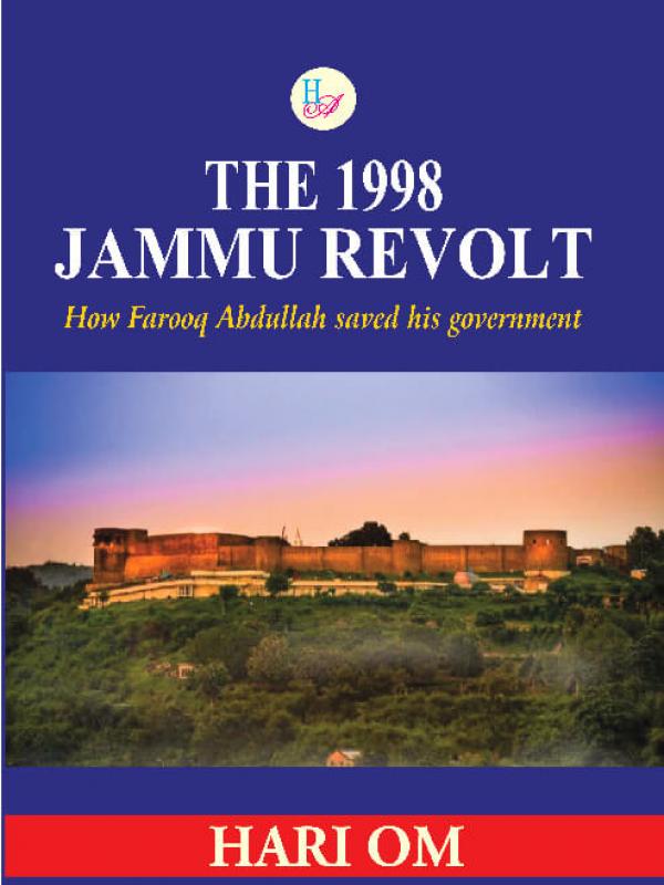 The 1998 Jammu Revolt: How Farooq Abdullah saved his government