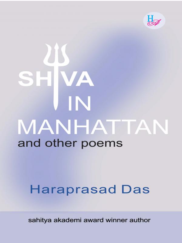 Shiva in Manhattan and other poems