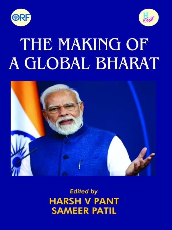 The Making of a Global Bharat