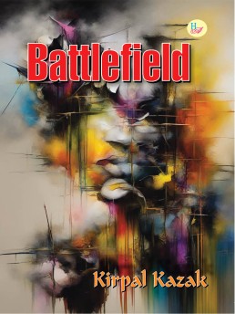 Battlefield