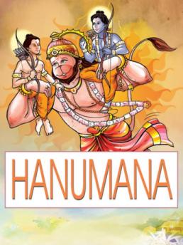 Hanumana