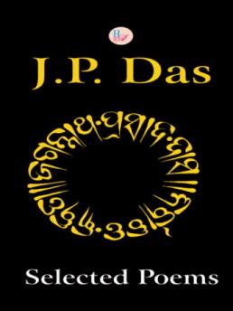 J P Dass Selected Poems