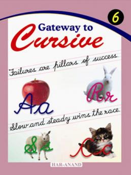 Gateway to Cursive-6