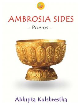 Ambrosia sides